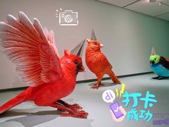 -上海宝龙美术馆