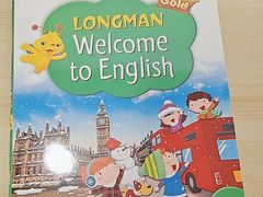 -昂立少儿成长中心(浦东蓝村路地铁站校区)