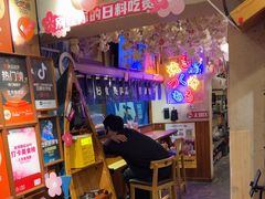 -三月居酒屋(青年大街店)