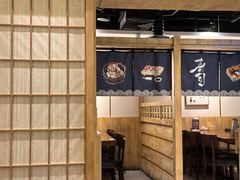 -森味花园·日本料理(伊藤洋华堂亚运村店)