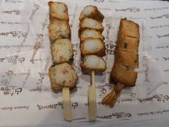 -古来思鱼饼