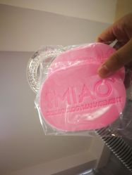 点击看大图 -韩国淼美颜皮肤管理官方直营店