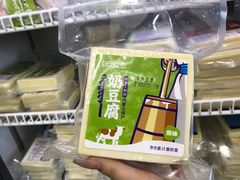 -安牧态(甘旗卡店)