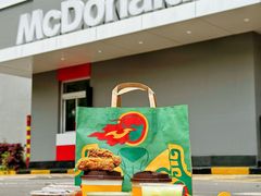 -麦当劳(台州路桥DT店)