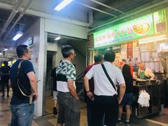 -亚王咖喱鸡米粉面