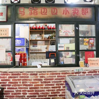 搪瓷碗碟小锑锅，满满的儿时记忆…