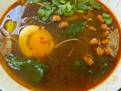 -汤泉良子(马连道店)