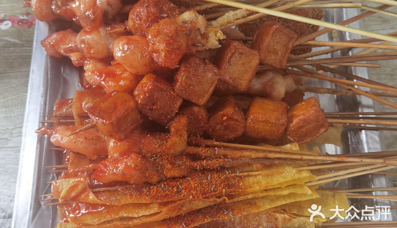 集贤炸串小神店