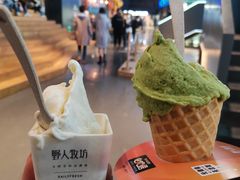 榴莲冰淇淋-野人牧坊Gelato(天津南开大悦城店)