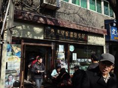 -清真盛志望麻酱酿皮·非遗老字号