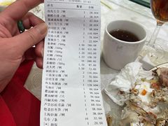 -金八仙酒店