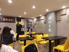 用餐区-糖匠(垂虹路店)