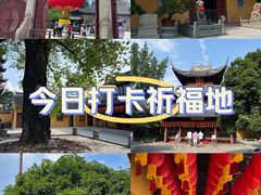 -龙华寺