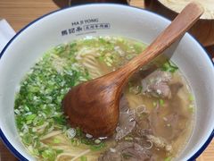 -马记永·兰州牛肉面(3019君尚店)