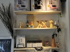 -倦勤咖啡(中山南路店)