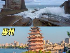 -广州长隆欢乐世界