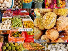 -新鸿港水果市场