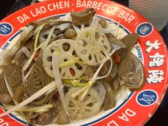-大佬陈羊肉串(永安街店)