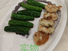 -坚记酒家·佛山老字号·顺德鱼生标准示范店