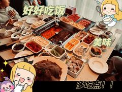 -海底捞火锅(万丰桥店)