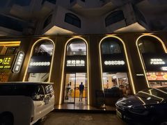 -常胜鲍鱼(吉大店)