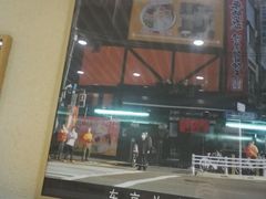 -山小屋(罗湖火车站店)