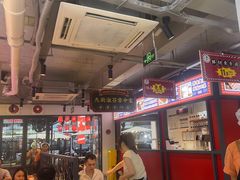 -九街淑芬掌中宝串串公司(内街文化创意园店)