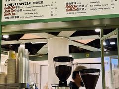 -LUNEURS月乐诗·法式冰淇淋(环贸店)