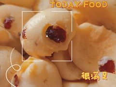 -東更道点心行(文化东路店)