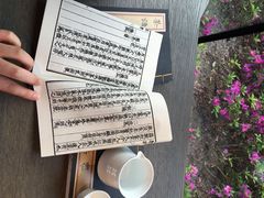 -王德传茶庄(上海新天地店)