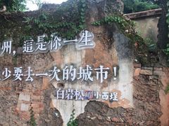 -韩热集市(百源店)