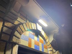 门面-马勒别墅·中餐厅