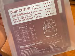 -雕刻时光咖啡馆(交大店)