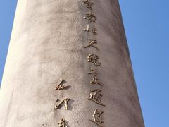 -武汉长江大桥