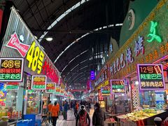 -西藏天海商城(天海路店)