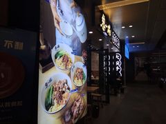 -黎一碗大碗手工面(城市立方店)