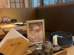 -德川家日本料理(中关村寰太大厦店)