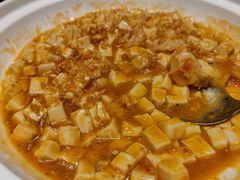 -铜锣湾·有麝自然香(渝北财富中心店)
