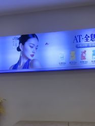 -深圳美莱医疗美容医院