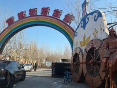 -海拉尔蒙古包(房山长阳店)