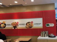 -米村拌饭(太和区万达店)