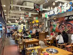 -楠火锅(太古里总店)
