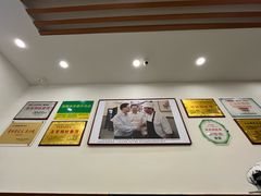 -蒋家肠旺面馆老店(合群路店)