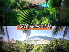 -三亚亚龙湾五号度假别墅酒店
