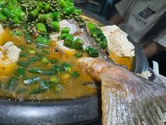 -探鱼·鲜青椒爽麻烤鱼(天河优托邦店)
