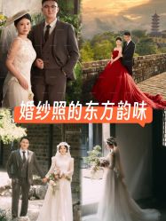 -雪中彩影婚纱摄影·品控旗舰店