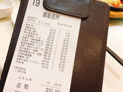-海儀美食楼(湾仔海鲜街店)