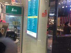 -1点点(金桥店)