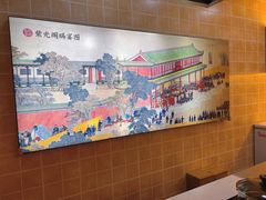 -文宇奶酪店(南锣鼓巷店)