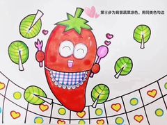 -东方童画少儿美术(乐荟天地体验馆)